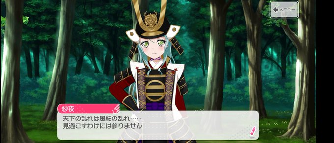 ふざけてるののtwitterイラスト検索結果