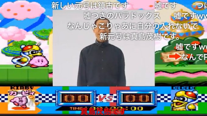 Liste Des Tweets鯖味噌 A Donne Le Hash ニコニコ動画 1 Whotwi Analyse Graphique Twitter