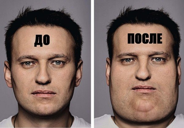 indeec1937's tweet photo. Сисян объявил голодовку. Понеслась https://t.co/GCnVBKg6i8