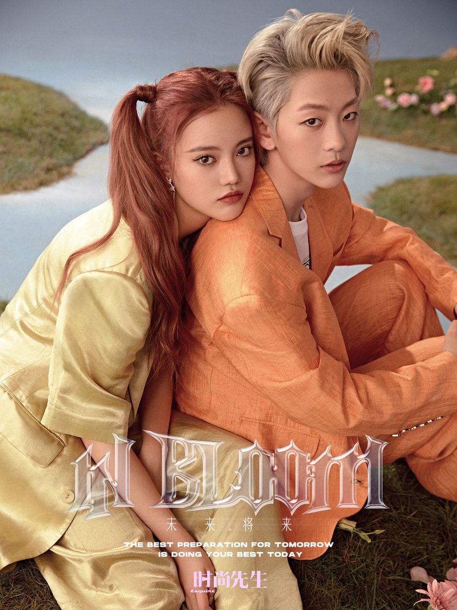 KPOPFlLES's tweet photo. Esquire x CHUANG 2020 https://t.co/MPYhNTHBbV