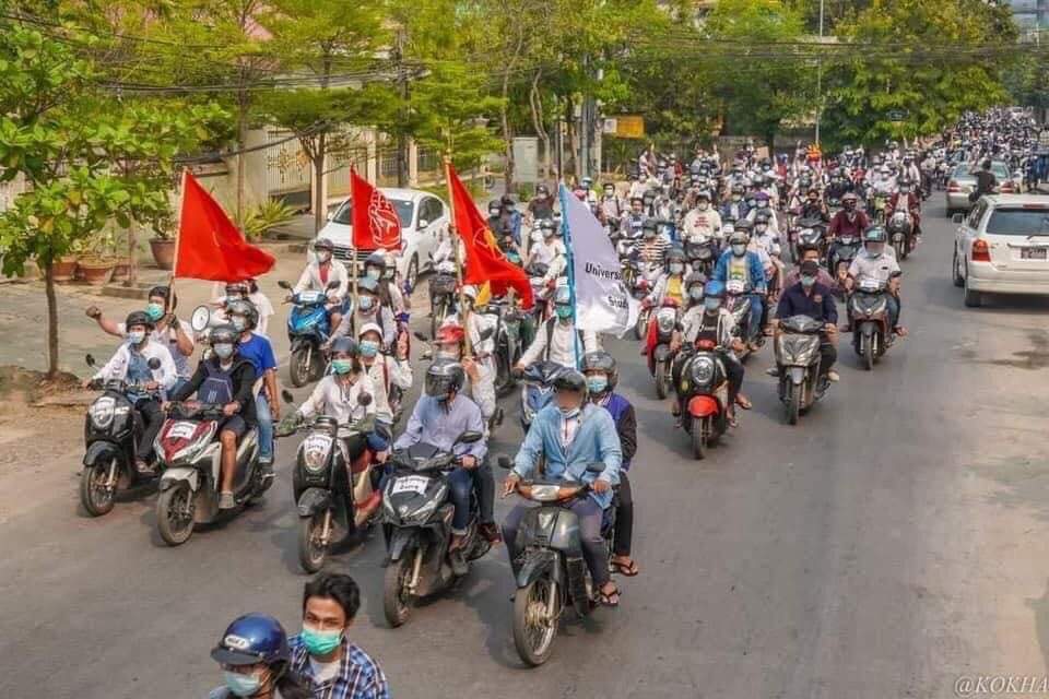 Now in Mandalay. What a huge Motorcycle Strike!

UNSC ACT NOW
#Mar31Coup
#WhatsHappeningInMyanmar