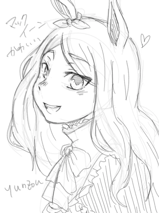 落書きマックイーン 