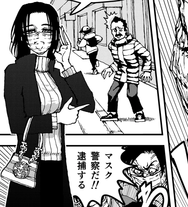 @YAOCHINORAN すみません、八百蜘一族をはじめ登場人物の皆さんをお借りして、好き勝手やらせていただきました。本当に楽しかったです。ありがとうございます!
(画像は描いてて楽しかったお姉さまと八百蜘バッグです🕷️) 