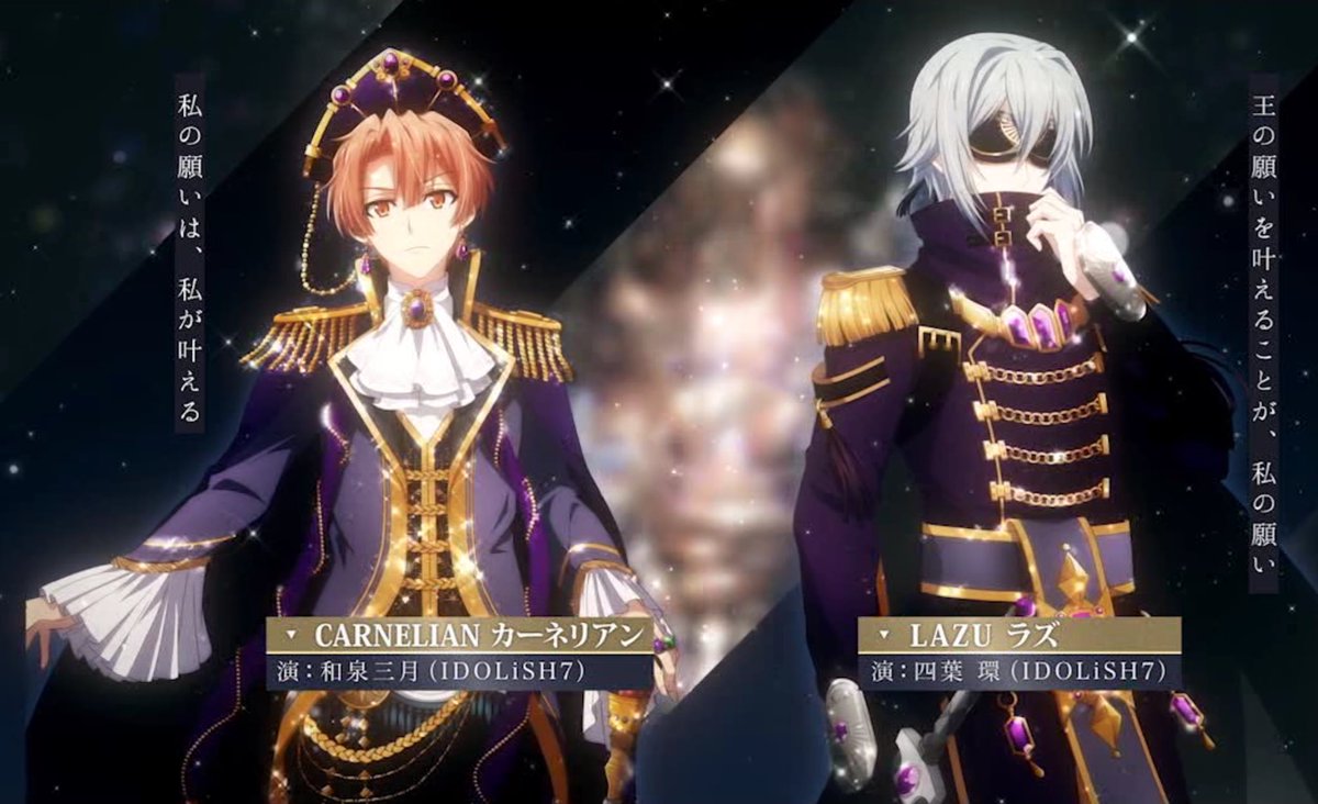 アイドリッシュセブン アイナナ展 環 王様プリン Trouvetonalternance Com