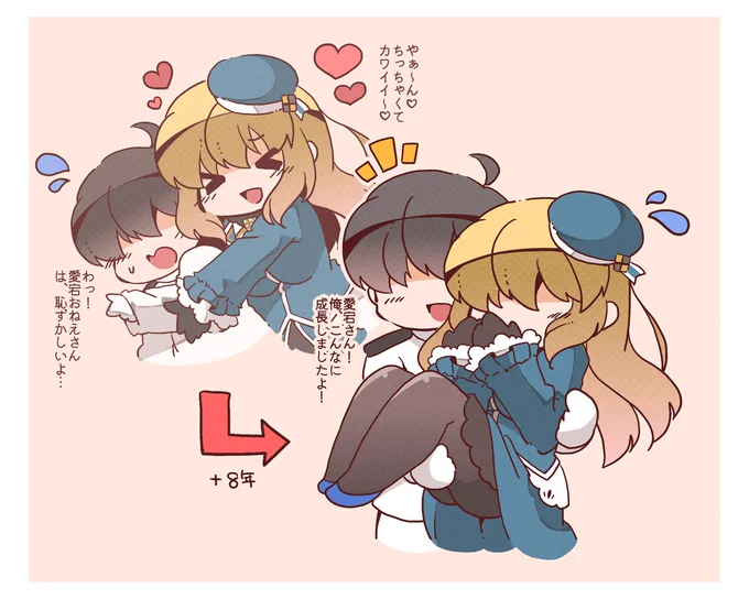 3月も感情の振れ幅がビョンビョンでした
今後ともよろしくお願いします
#今月描いた絵を晒そう 