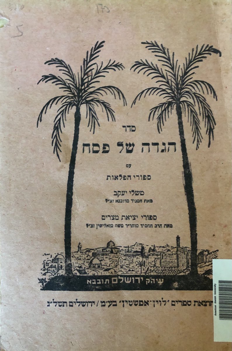 swimjak's tweet photo. Palm trees grace the cover of this 1973 reprint that harks back to E M Lilien’s early art of Palestine. Should have posted this on #PalmSunday #Libraryhaggadah @JewishLibraries @AmericanJewishU https://t.co/mF80kbBc6O