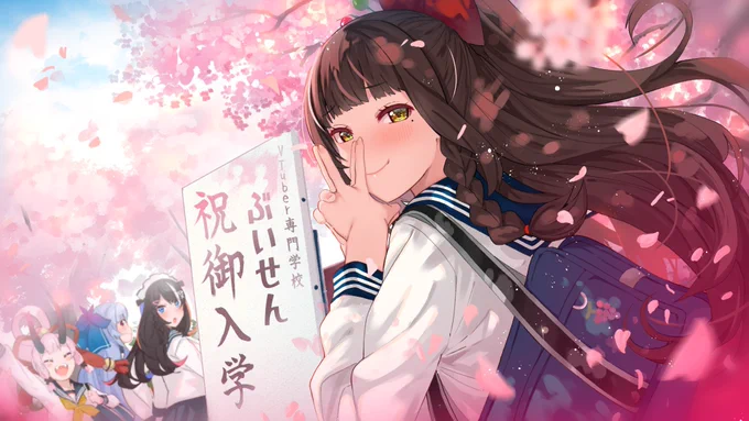ゴリラパンチ
娘
娘
対魔忍
 #今月描いた絵を晒そう 