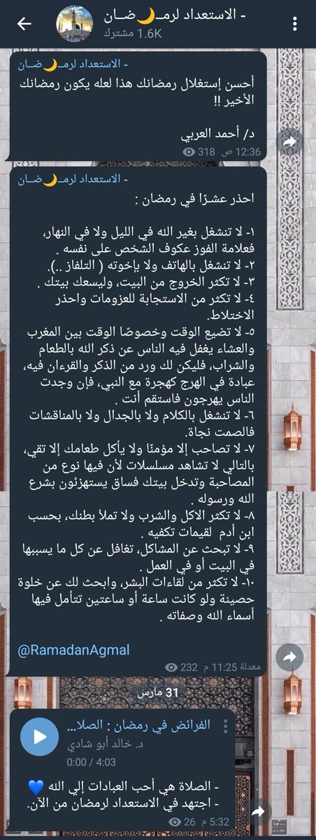 Almoshaffff_'s tweet photo. ♥ https://t.co/Rh0xSBACnC