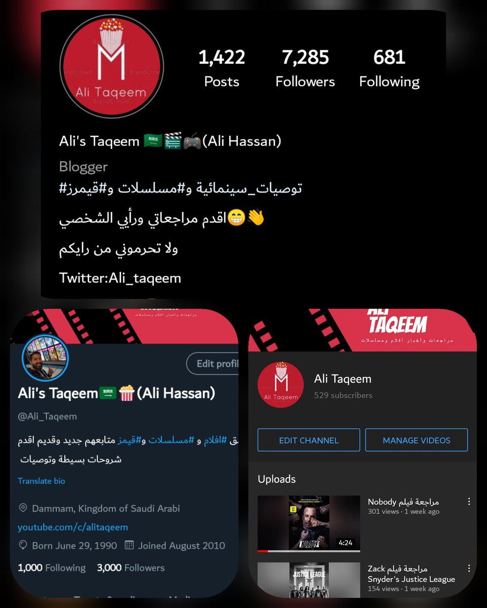Ali_Taqeem's tweet photo. التويتر وصل 3000🥺
I love 3000❤️

التويتر 3000 الانستقرام 7285 واليوتيوب 529

مو أرقام بس هذول ناس عجبهم محتواي ولهم شكري وتقديري 🌹🙏🏼
Instagram:
https://t.co/PbEDeAXXPl
YouTube:
https://t.co/ZhgwQuGRGf
Letterboxd:
https://t.co/TLUw9nLnrg
Ticktok:
https://t.co/YRcKsZOJaa https://t.co/5TULhIDeT9