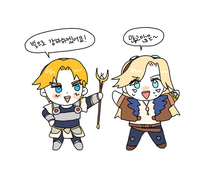 이즈럭스のTwitterイラスト検索結果。 이즈럭스のTwitterイラスト検索結果。
