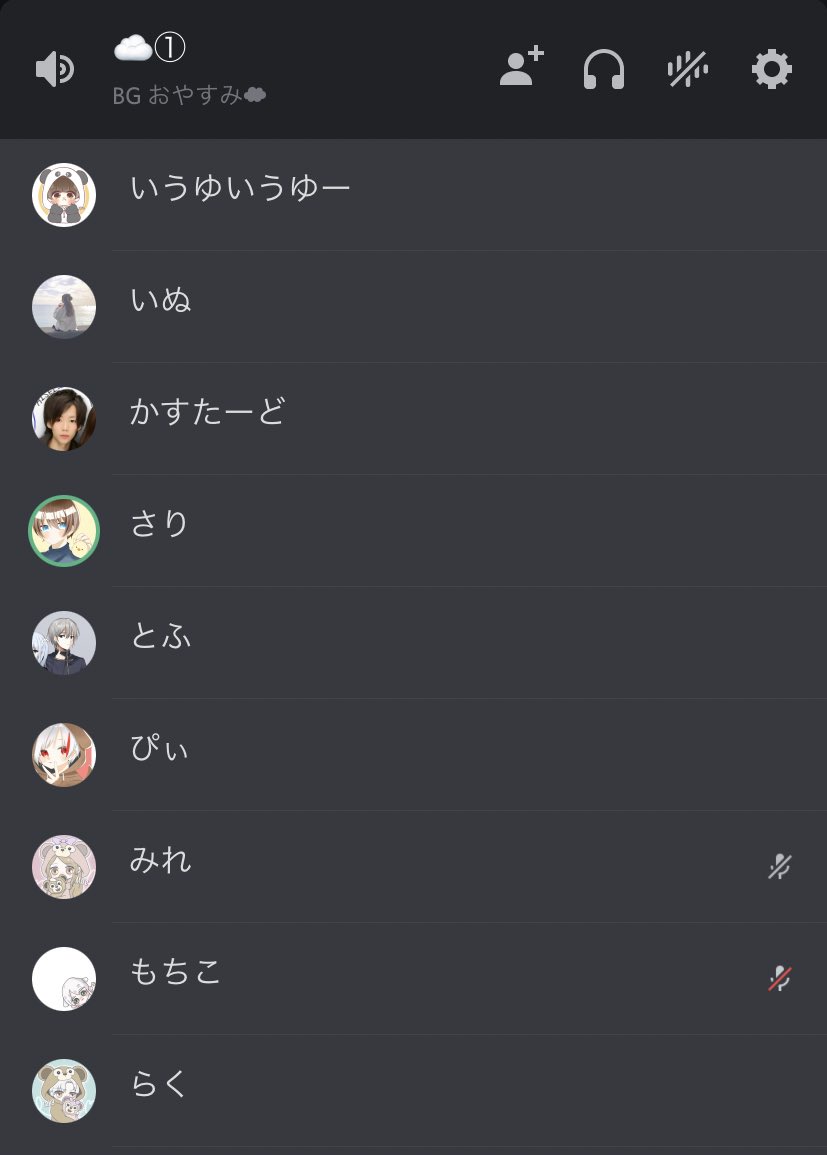 2Mocii's tweet photo. ラスト！
本当にありがとうございました😾♡ https://t.co/Ru9MNxCb5U