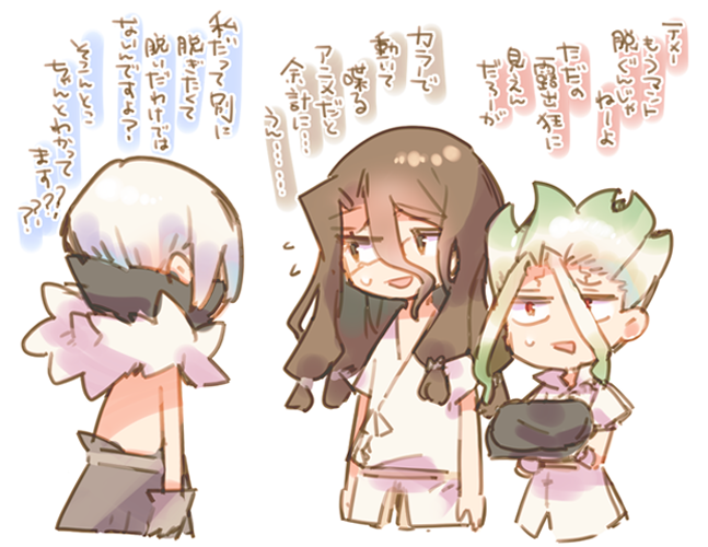 くらなみあお Kuranamiao Hu さんの漫画 303作目 ツイコミ 仮