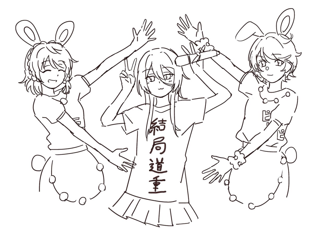 @Sasayaki_Hisori お疲れ様でございました!!たくさんのお褒めのお言葉をいただき光栄でございました!!(照)ララピピ待ってます笑😍 