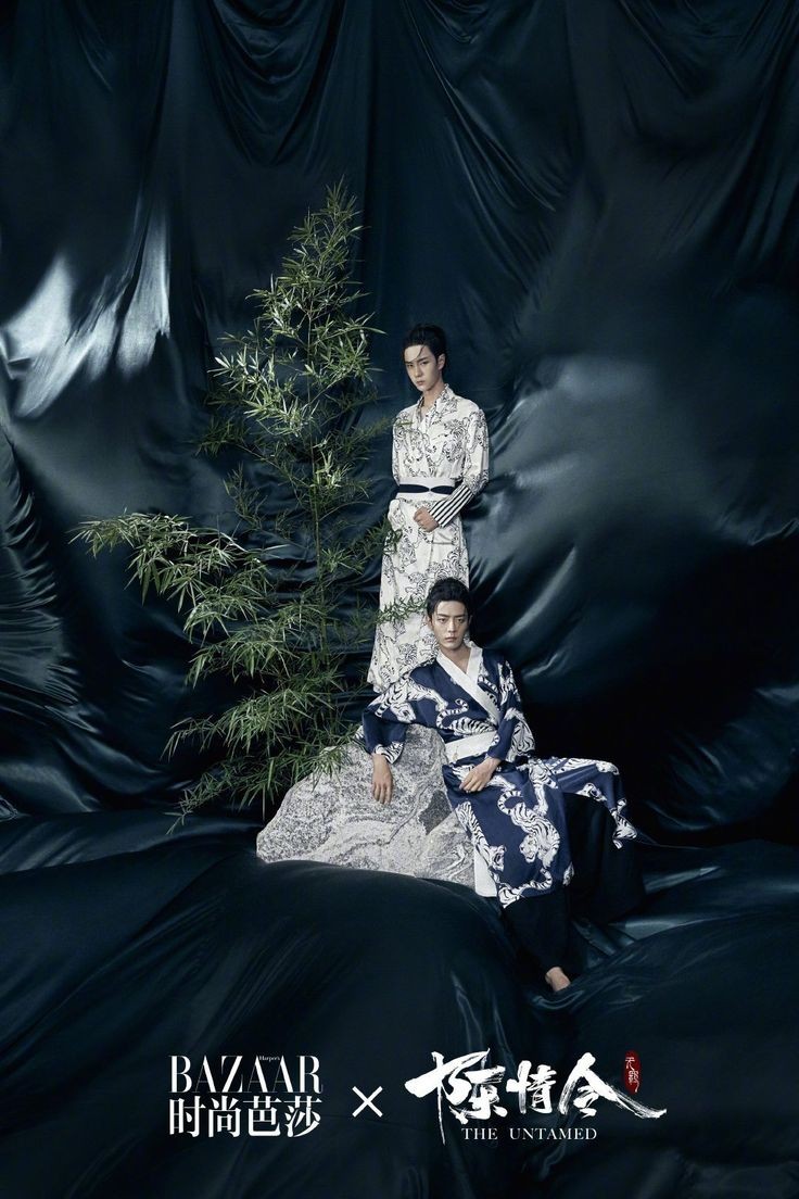 KPOPFlLES's tweet photo. The Untamed x Harper's Bazaar China https://t.co/JiJvoRUrQI