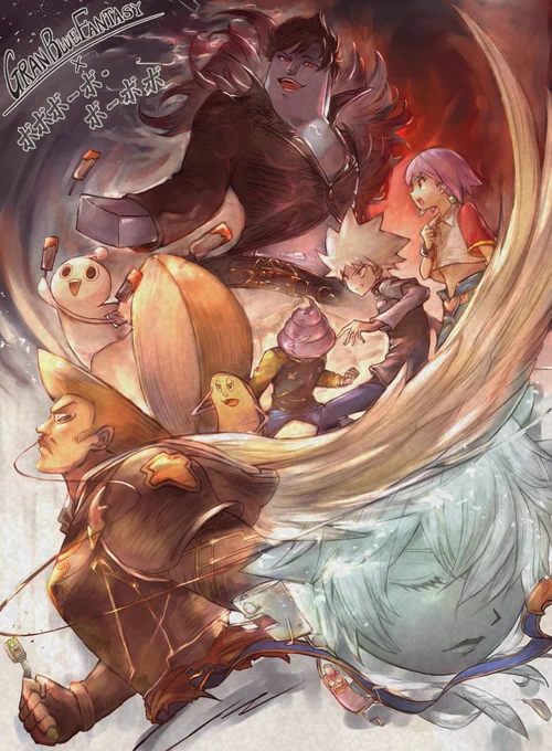 祝☆コラボ
#グラブル #ボーボボ 