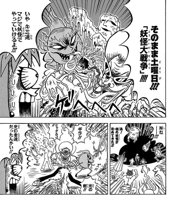 ボーボボの鼻毛真拳でこれほど単純かつ殺意が込められた奥義は他にないと思う ボーボボの鼻毛真拳でこれほど単純かつ殺意が込められた奥義は他にないと思う