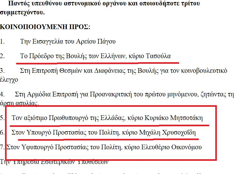 Tinkerbell_fairy tweet media