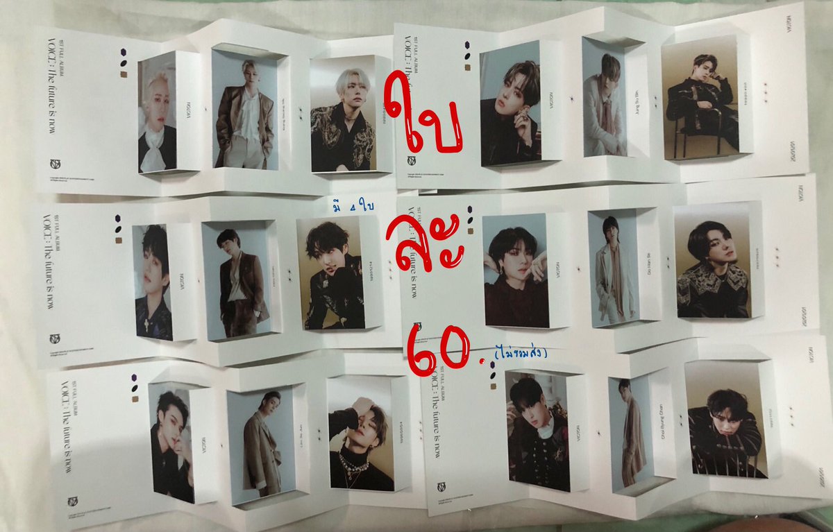 Gam31314443's tweet photo. ขายของค่าาา✨💕💕💕
✨การ์ดบั้ม  
✨การ์ดvoice
✨โปสการ์ด
✨ฟิล์ม
✨pop up
✨บั้มเปล่า 
✨บั้มยังไม่แกะ 350 ค่าส่ง 80/100 
📦ค่าส่ง 30/50 
#ตลาดนัดvicton #ตลาดนัดวิคตัน #ตลาดนัดอลิซ https://t.co/jf7BylkSAe