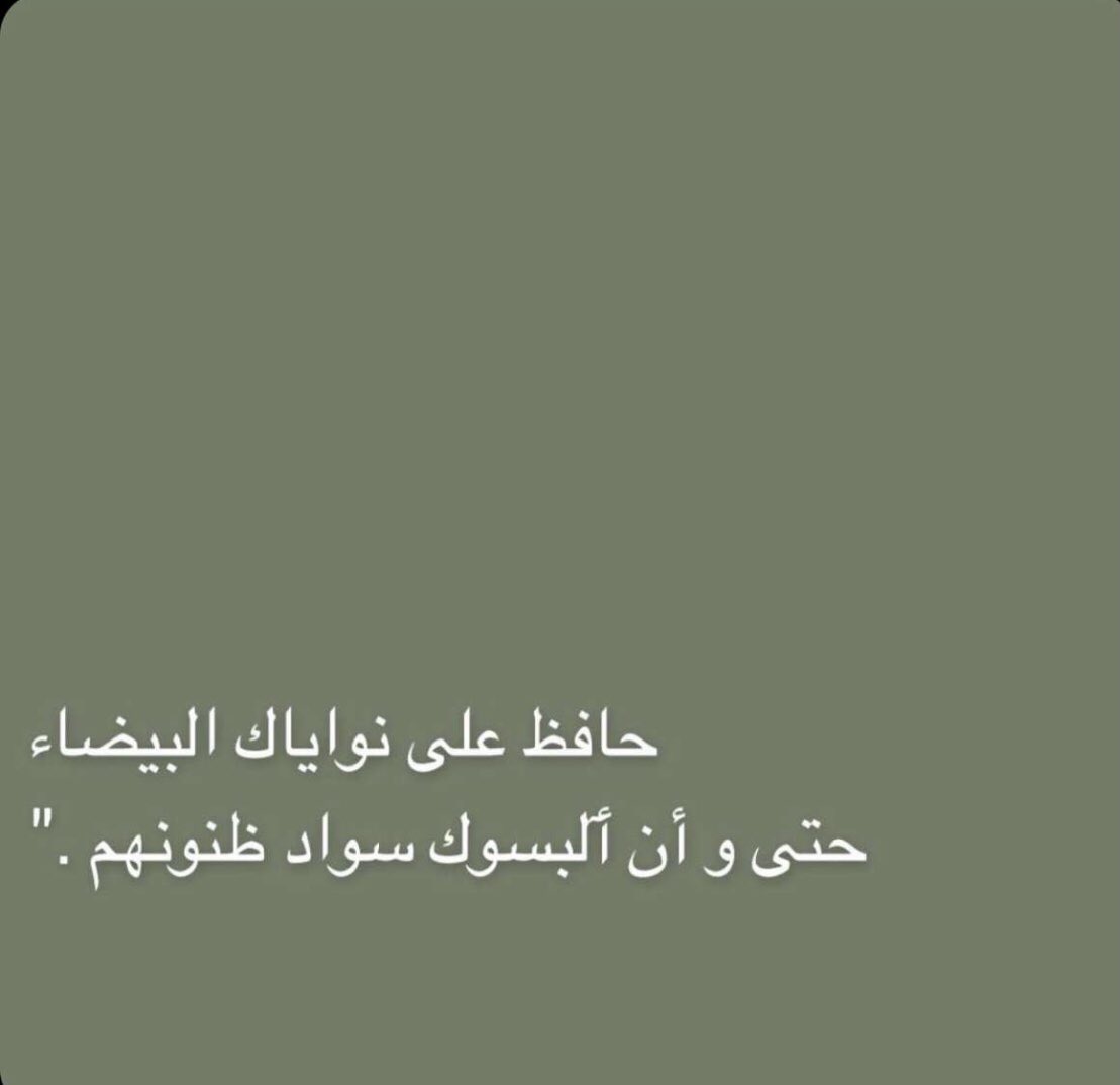 a4489's tweet image. 