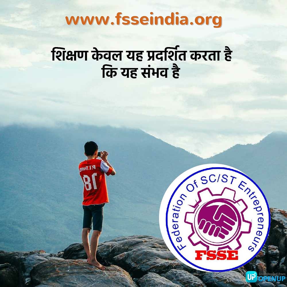 fsseindia's tweet image. शिक्षण केवल यह प्रदर्शित करता है कि यह संभव है 

#SC_ST_युवा_बिजनेश_की_और_आगे_बढ़ो

#fsseindia
#anilrohitfsse
#business
@scsthub
