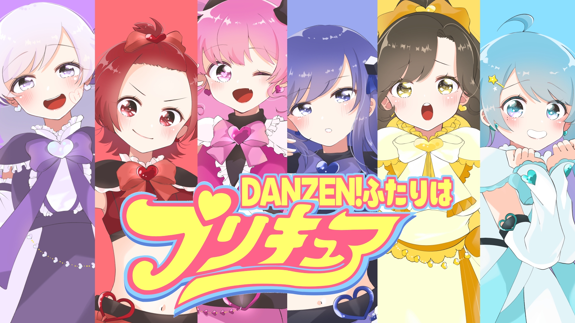 悠佑🎲いれいす в X: „もっとばりバリィ