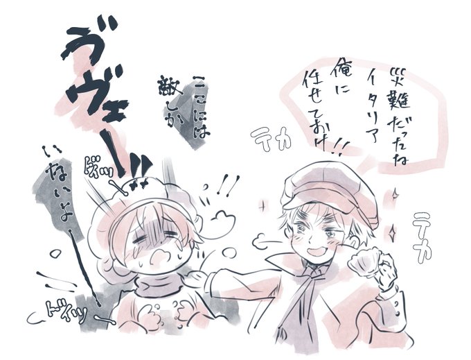 クソ油脂チーズ!!! 