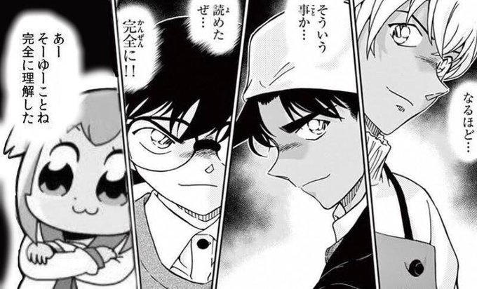 ふむふむ、なるほろ…
( ・◇・)? https://t.co/0jeDd9h4AA 