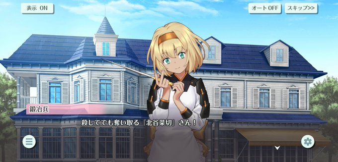 天華百剣 高画質 のtwitterイラスト検索結果 古い順 天華百剣 高画質 のtwitterイラスト検索結果 古い順
