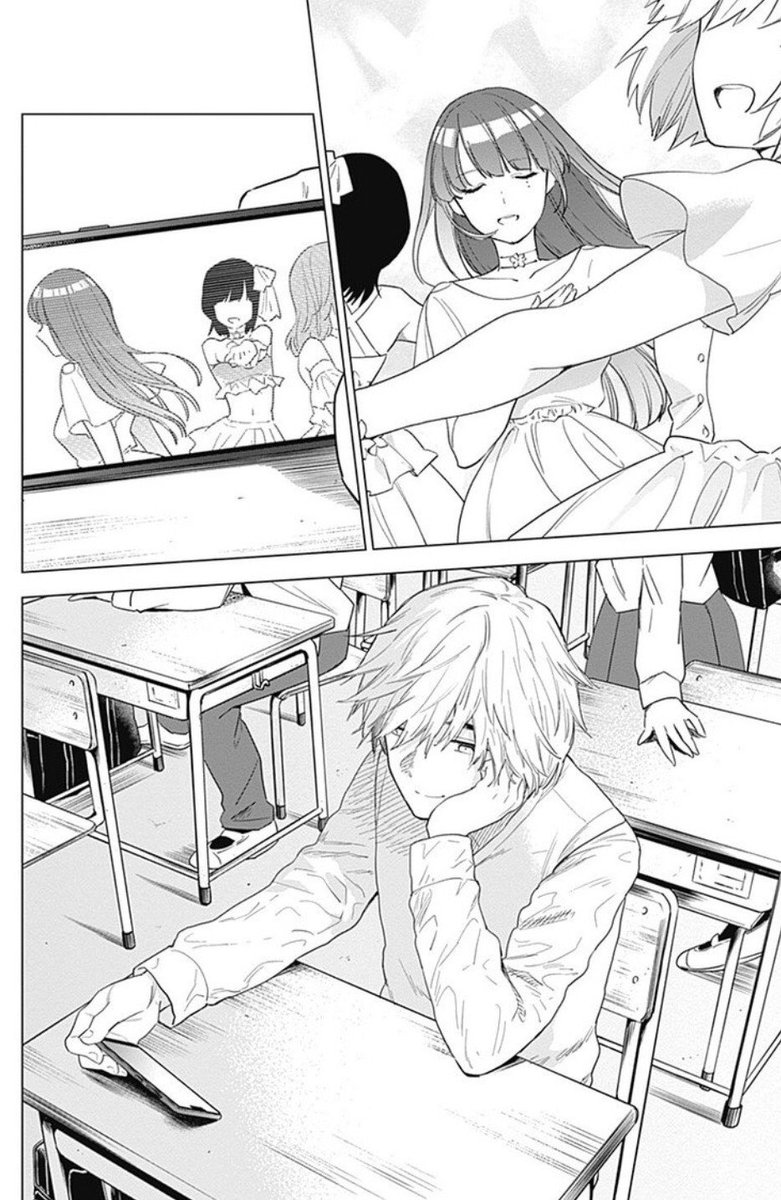 なるほどなるほど… 