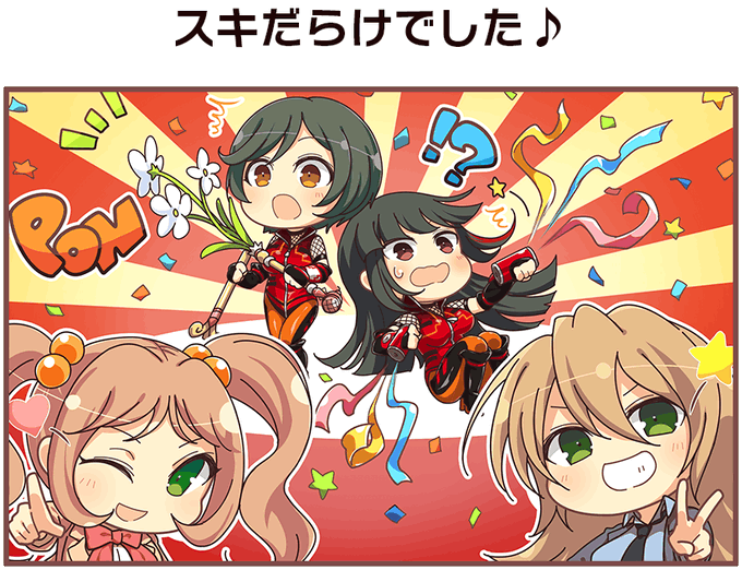 Sk10thのtwitterイラスト検索結果 古い順 Sk10thのtwitterイラスト検索結果 古い順