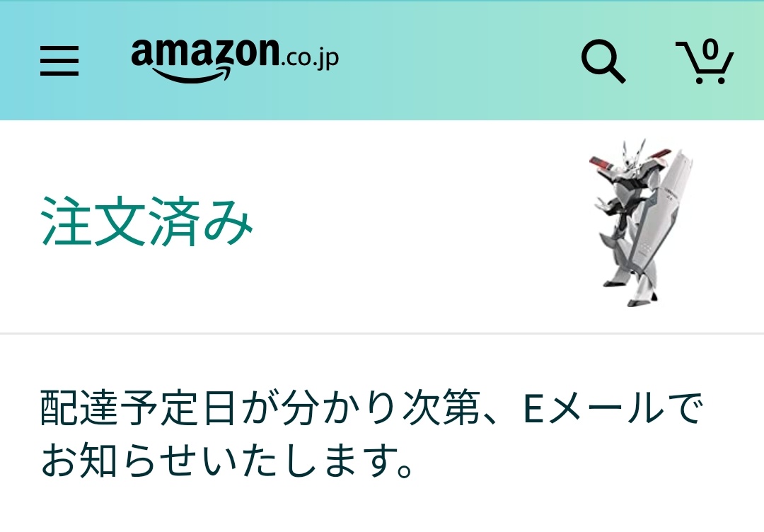Amazon Help お届け予定日が変更になったとのことで ご迷惑をおかけしております Twitter上では セキュリティの観点より ご注文の詳細が一切確認できないのですが 今後進捗があり次第eメールでお知らせがあるかと思いますので そちらで内容をご確認