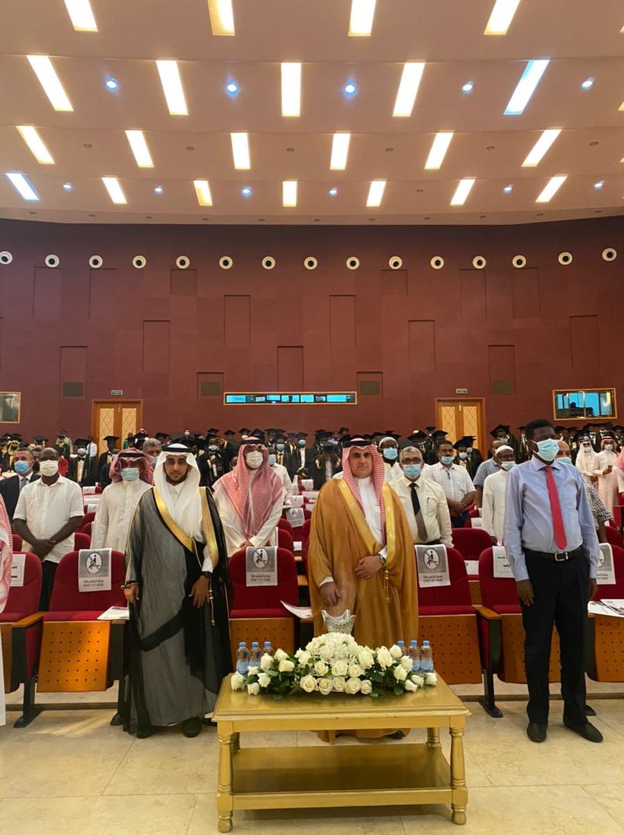 جامعة الإمام محمد بن سعود الإسلامية tweet media