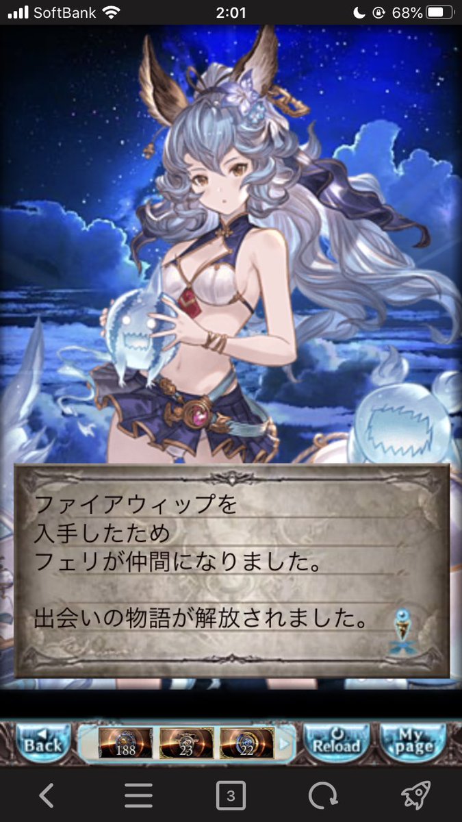 imklvw's tweet photo. ありがとうございました。 https://t.co/hVrFD2B5Zo