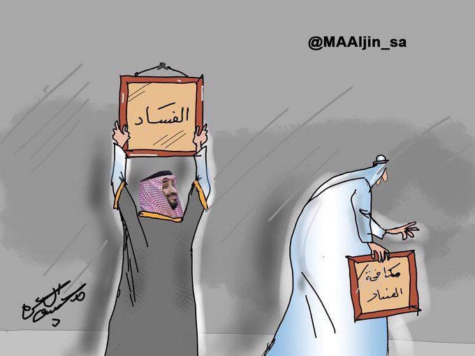 zomrrda_ot's tweet photo. Injuries are your qualities!

 #معدل_البطاله_في_السعوديه https://t.co/PCpIsVpAtq