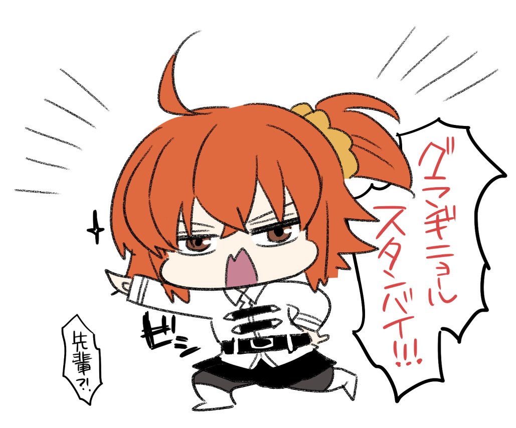 つい初めてしまうなど 