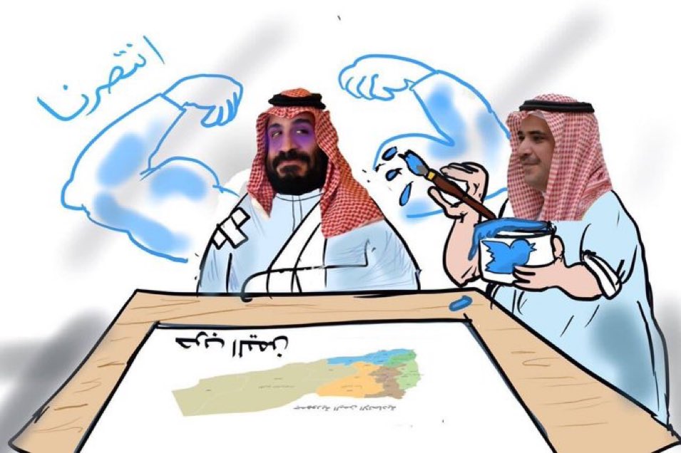 fgh1h's tweet photo. #معدل_البطاله_في_السعوديه https://t.co/2cOJQSLl6B
