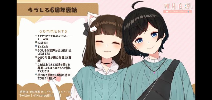 しろちゃんまんへのtwitterイラスト検索結果 しろちゃんまんへのtwitterイラスト検索結果