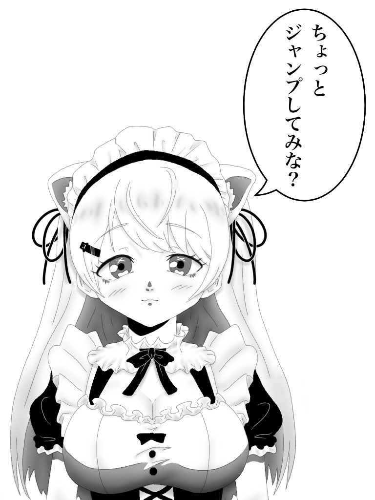 今回の新衣装は色々と
凄く破壊力がありましたね
#しいなーと 