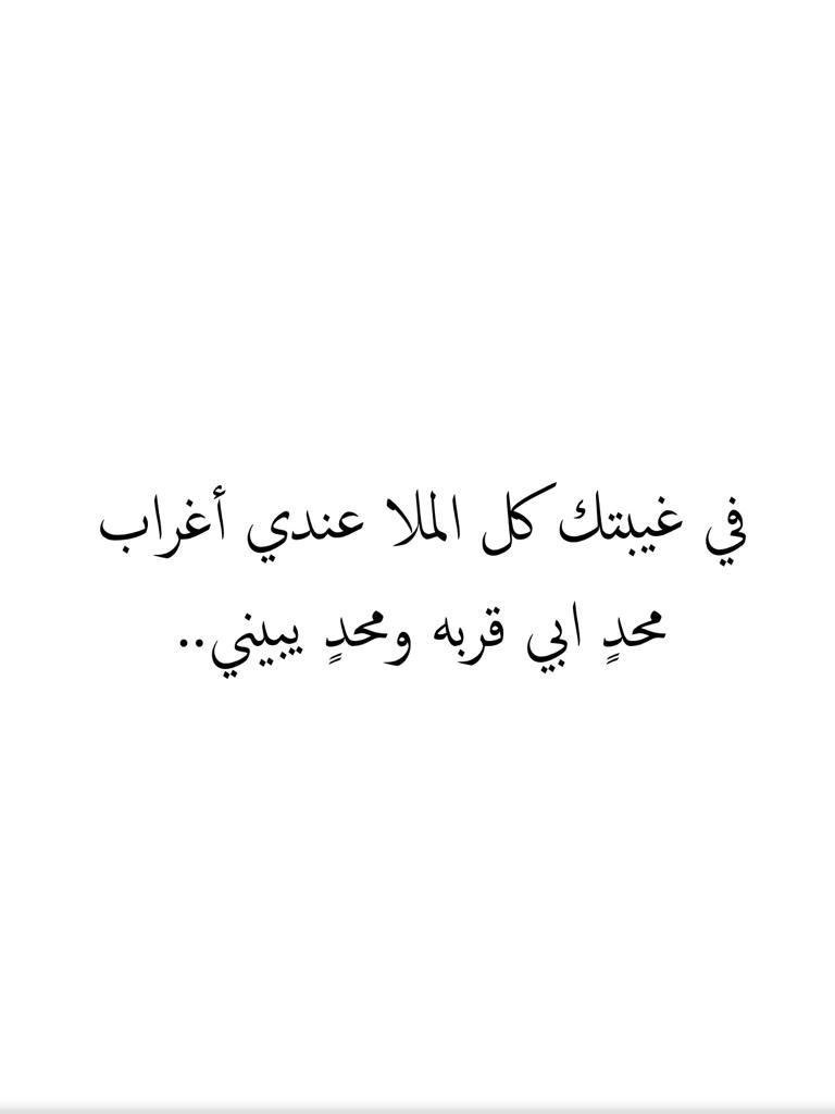 AlHalafib's tweet photo. https://t.co/JnjCSGmwgu