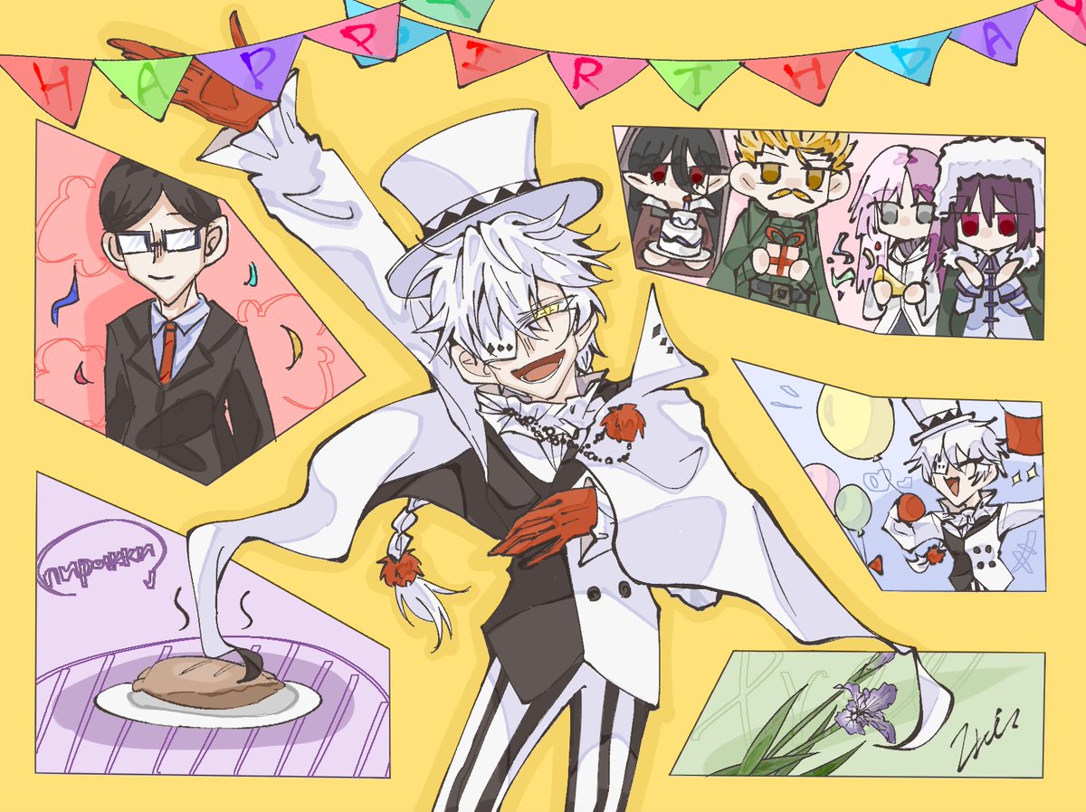 星星糖 おめでとう 愉快な道化師生誕祭 鳥好きの三つ編み道化師誕生祭 天人五衰の道化師誕生祭21