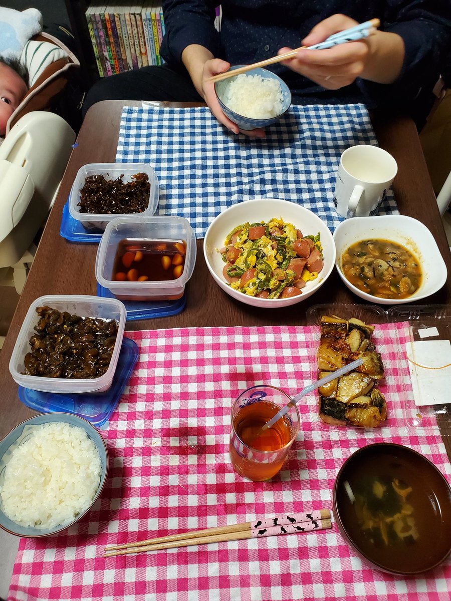 𝓗𝓪𝓻𝓾𝓗𝓲 3 31お夕飯ps W 炙り鯖照り焼き ピーマンとウインナーの卵炒め アサリの深川めし風 アサリの時雨煮 にんにくのたまり漬け 胡瓜の南蛮漬け 鯖 𝓗𝓪𝓻𝓾𝓗𝓲 3 31お夕飯ps W 炙り鯖照り焼き ピーマンとウインナーの卵炒め アサリの深川めし風 アサリの時雨煮 にんにくのたまり漬け 胡瓜の南蛮漬け 鯖