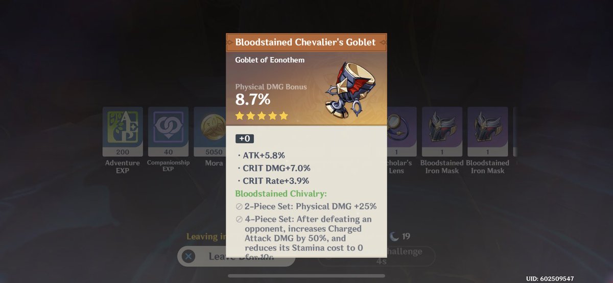 xiaoadios's tweet image. SEGSY