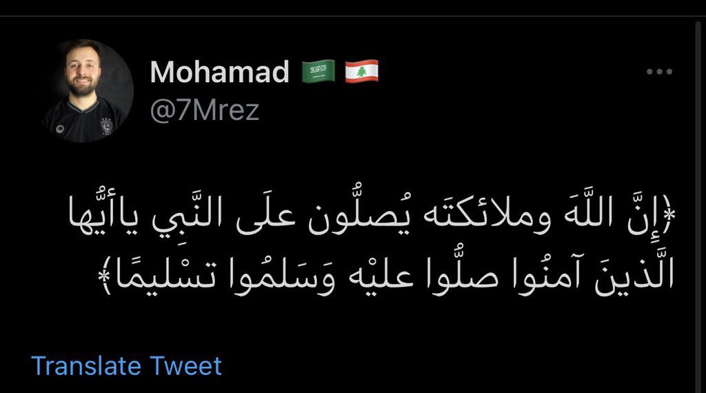 جراح tweet media