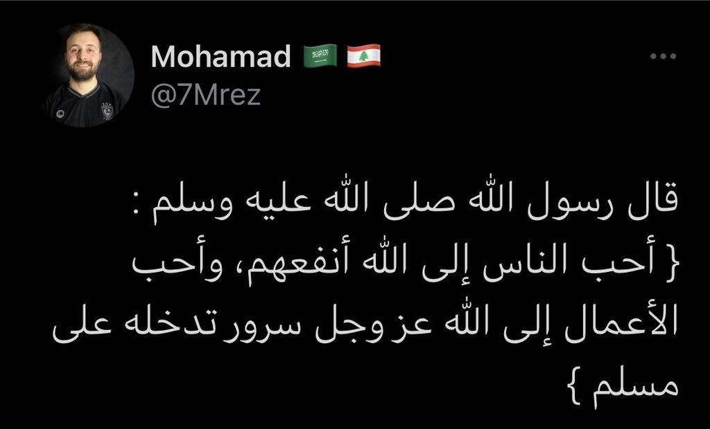 جراح tweet media