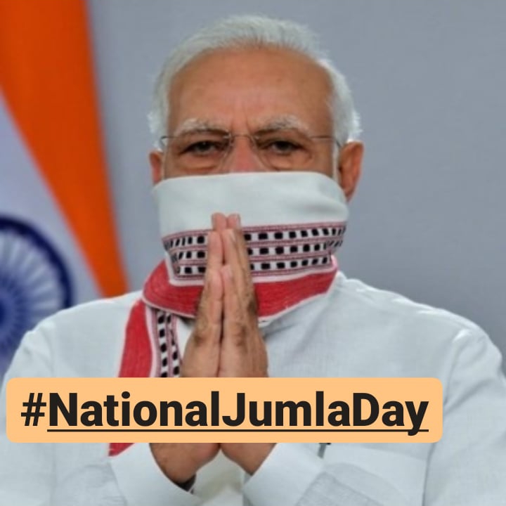 Mnprtsandhu34's tweet photo. Hashtag for today

#NationalJumlaDay

Keep Tweeting Retweeting &amp; Sharing https://t.co/pgUBp7gFAW