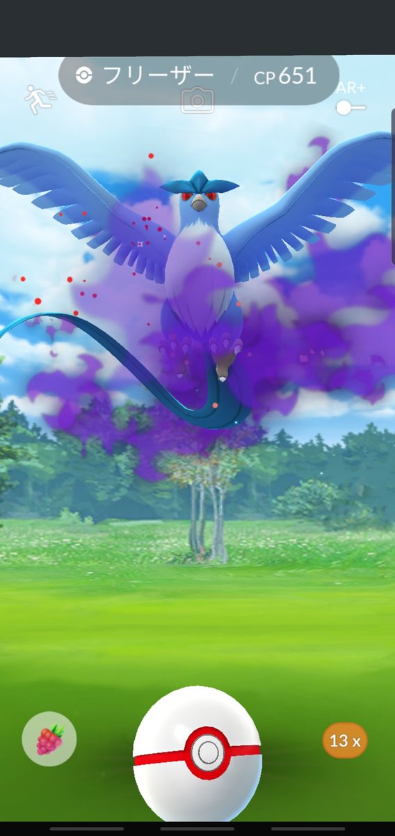 サカキのtwitterイラスト検索結果