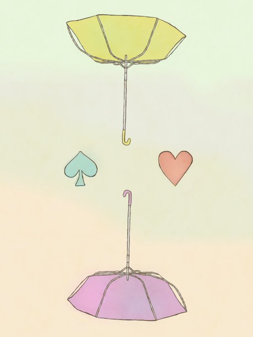 アイネクライネのtwitterイラスト検索結果 アイネクライネのtwitterイラスト検索結果