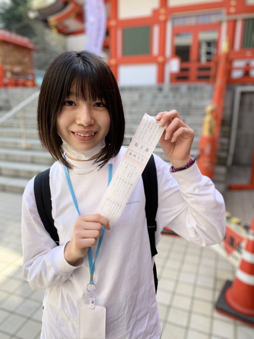 Twitterのコスプレ画像39