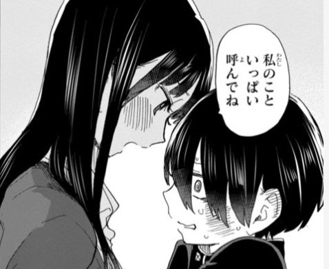 市川 ちゃんと声が低くなったら このシーンが好き過ぎて気がおかしくなりそう マギラーの漫画