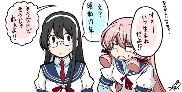 pixivリクエストに、それ本当に見たいか?ってリクエスト来ねーかなぁー! 